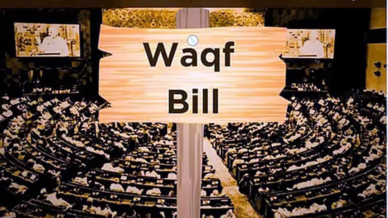 Waqf Board Restructuring and Property Rights: A Detailed Analysis of the 2025 Amendments