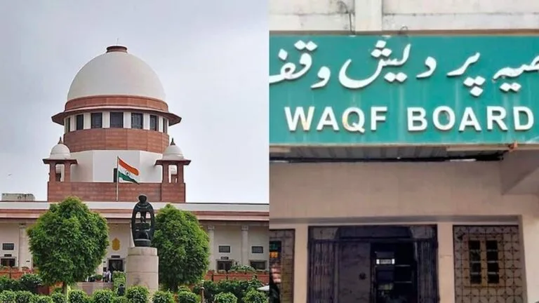 Supreme Court to Decide Fate of Waqf Amendment Provisions