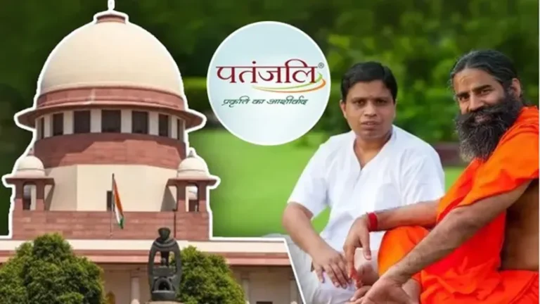 Section 27 of the Customs Act and the Doctrine of Unjust Enrichment Examined in Patanjali Foods Ltd. v. Union of India