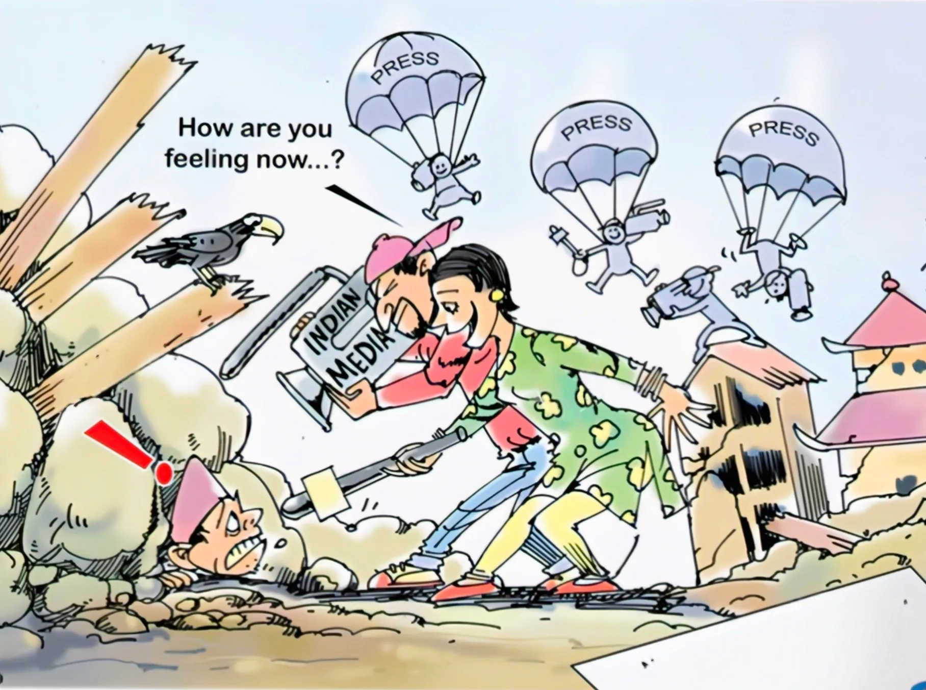 The Great Indian Media