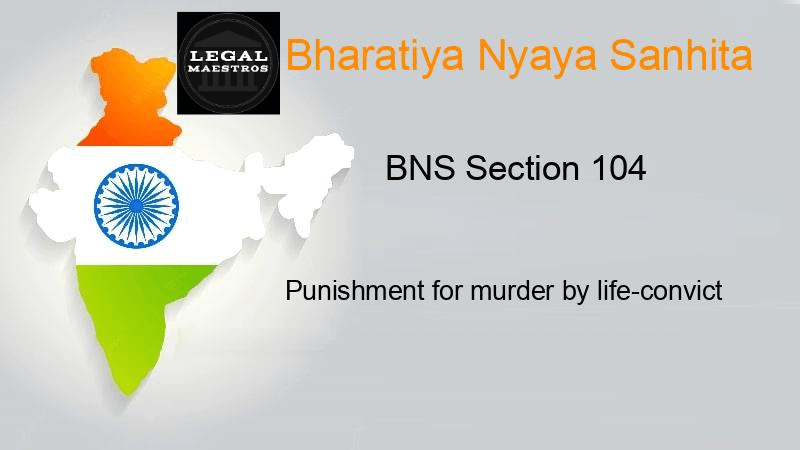 Is Section 104 of the Bharatiya Nyaya Sanhita Unconstitutional?