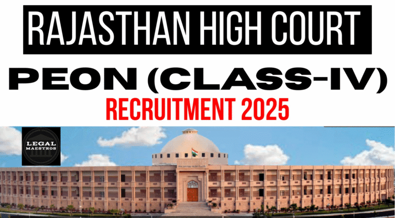 Rajasthan High Court Peon Jobs 2025 Eligibility and How to Apply