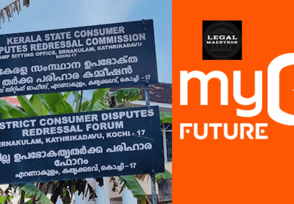 Kerala Consumer Court Fines myG Future Over ₹15,000 for False Biriyani Pot Discount Claim