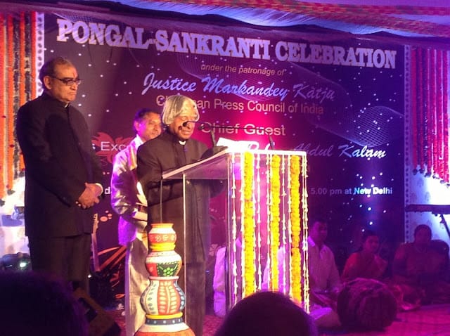 markandey katju