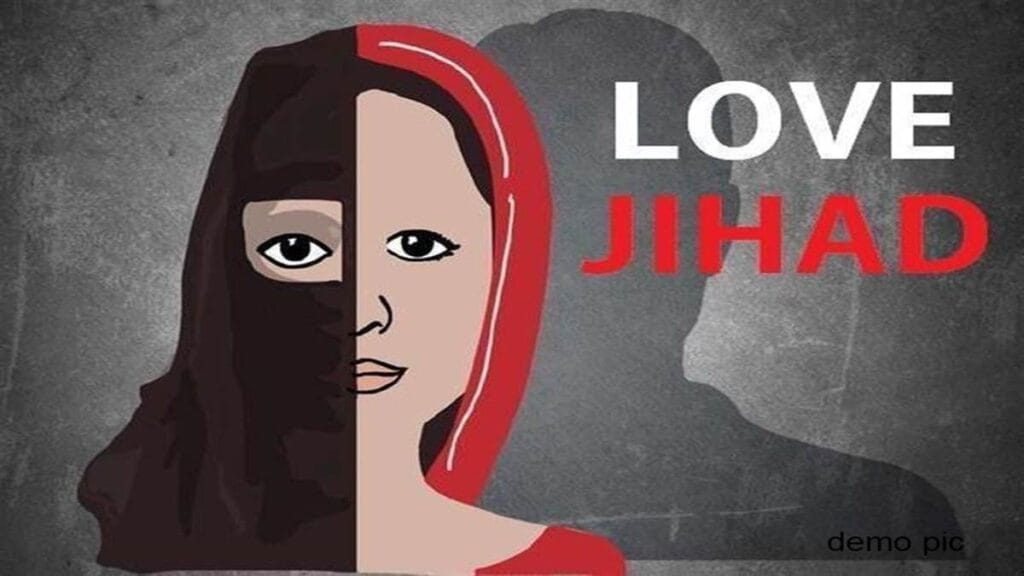 19_12_2022-love_jihad_19-12-2022_202212201903523401_H@@IGHT_400_W@@IDTH_1200