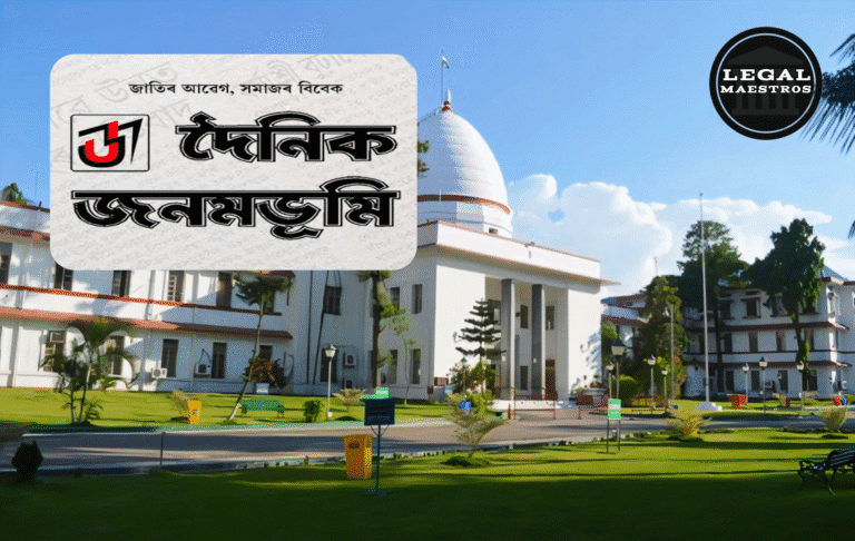 Gauhati High Court Quashes FIR Against Dainik Janambhumi Journalist, Rules Journalism on Fundamentalism of Muslim's Student Union Cannot be Criminalized