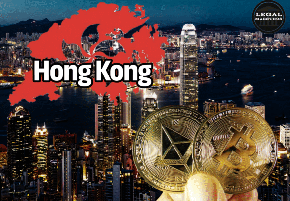 Why Hong Kong is Licensing Stablecoins: A Push for Secure Digital Finance