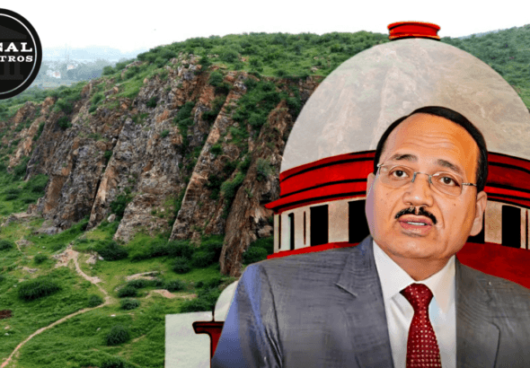 Justice Surya Kant Aravali