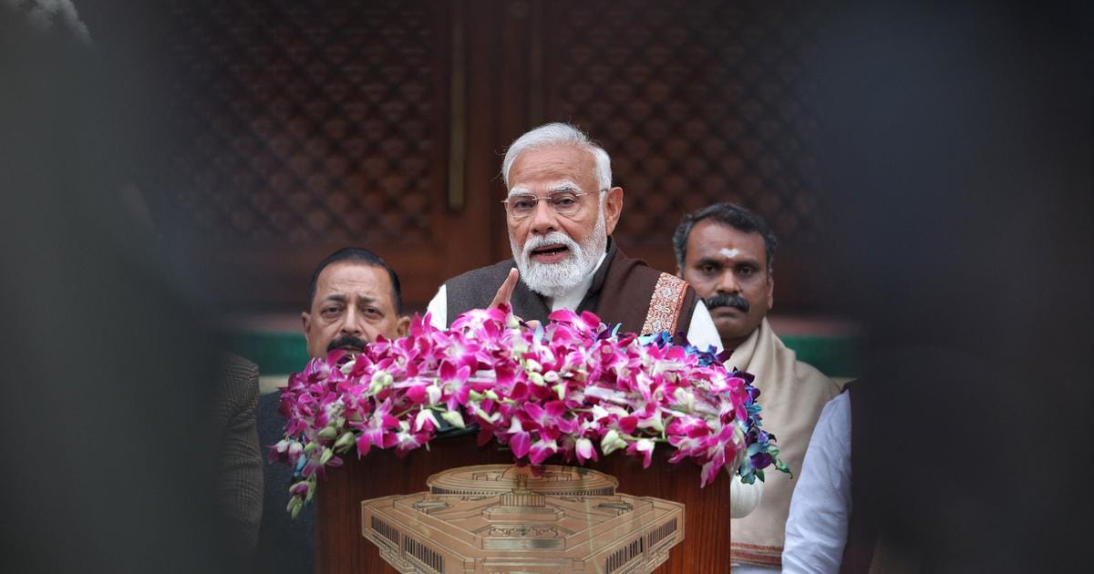 Union Government Proposes Constitution (131st Amendment) Bill to Increase Lok Sabha Strength from 543 to 850