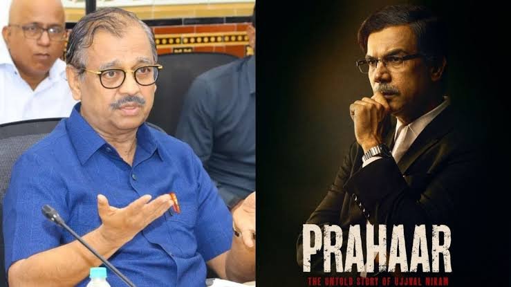 Rajkummar Rao’s Prahaar: Can a Film Accurately Portray the Legal Challenges Faced by Prosecutors in Terrorism Trials?
